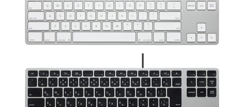 Matias Wired Aluminum Tenkeyless keyboard for Mac