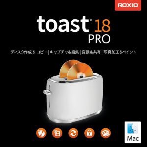 Roxio Toast 18