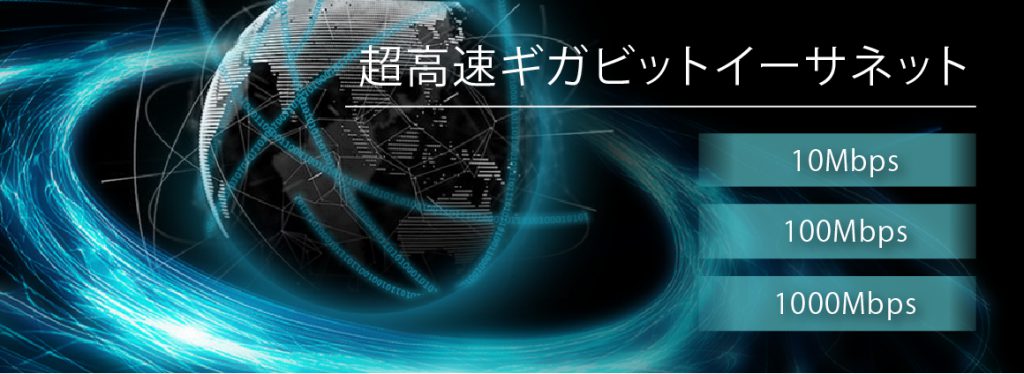 Extype