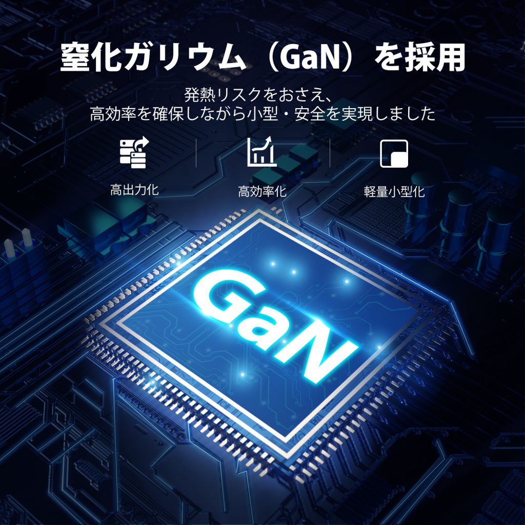 IC-WD11