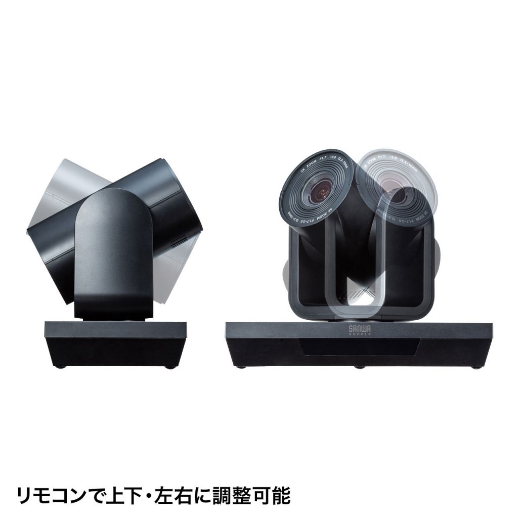 CMS-V50BK