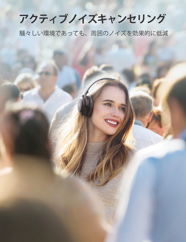 SoundSurge 85