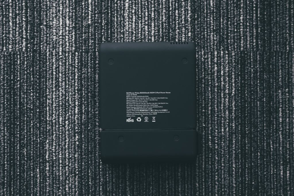 RP-PB055
