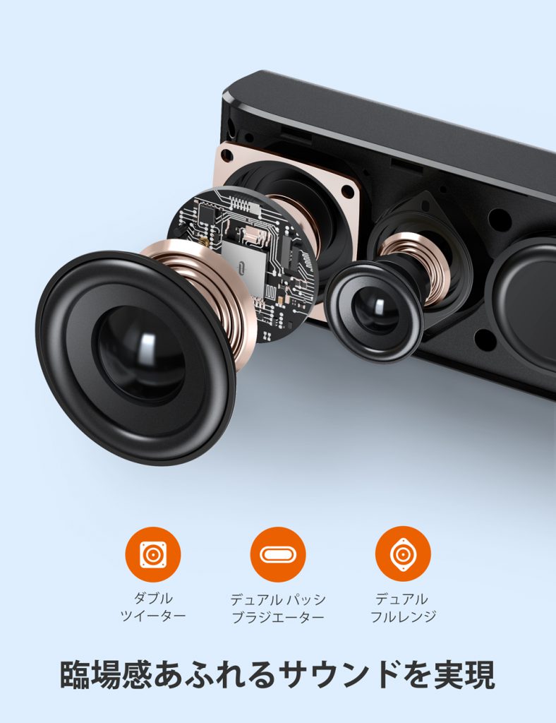 TT-SK028