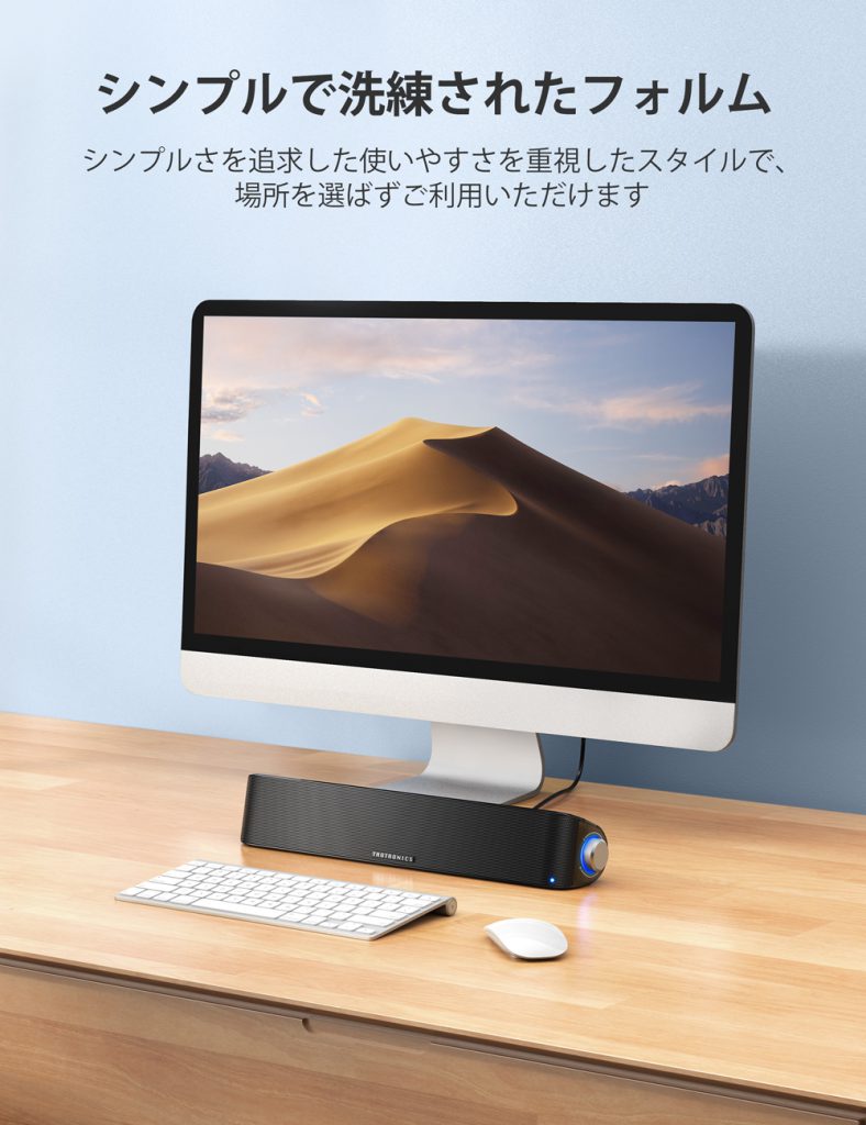 TT-SK028