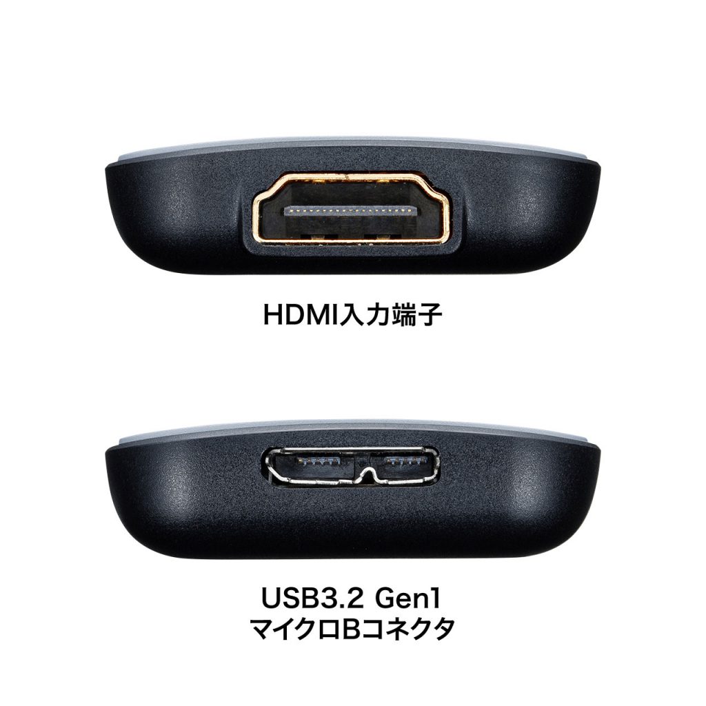 USB-CVHDUVC1
