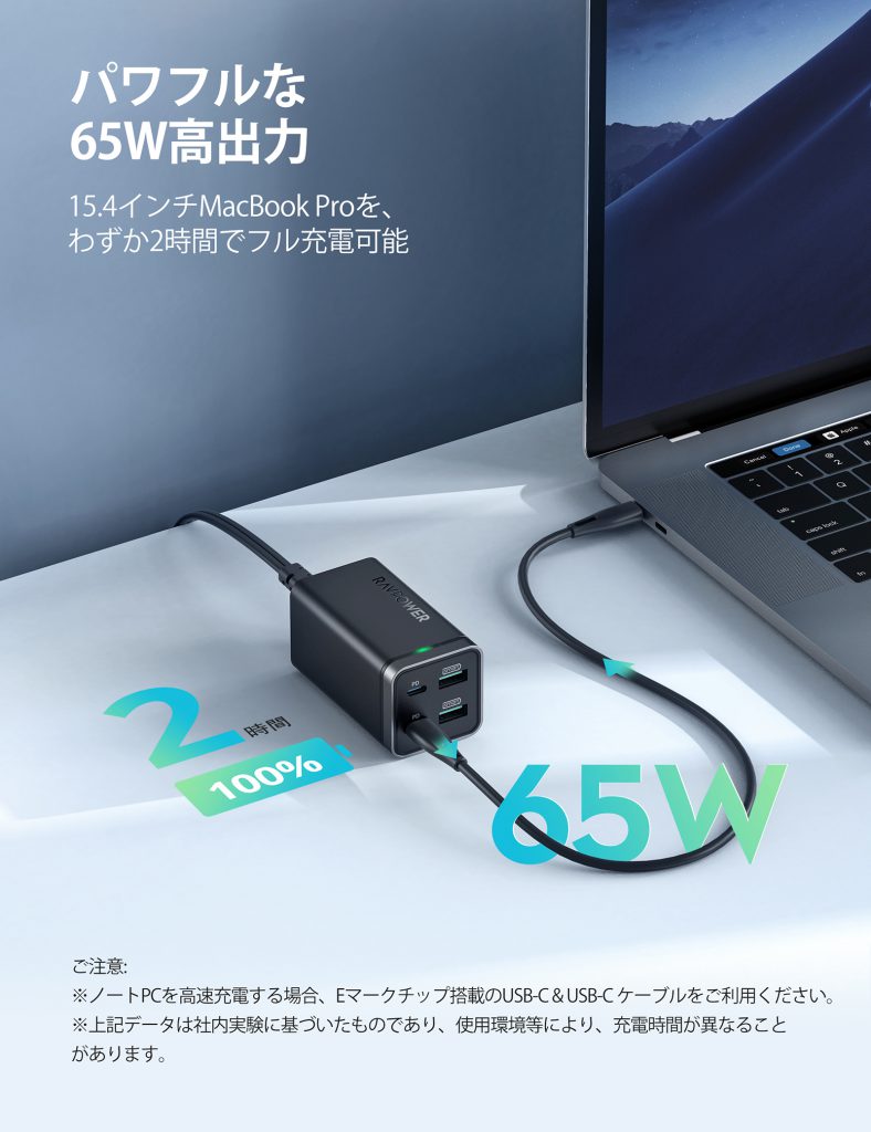 RP-PC136