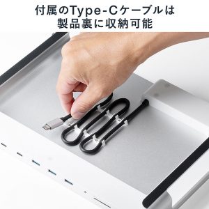 USB Type-Cドッキングステーション