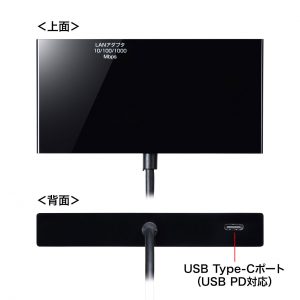 USB-3TCH30BK