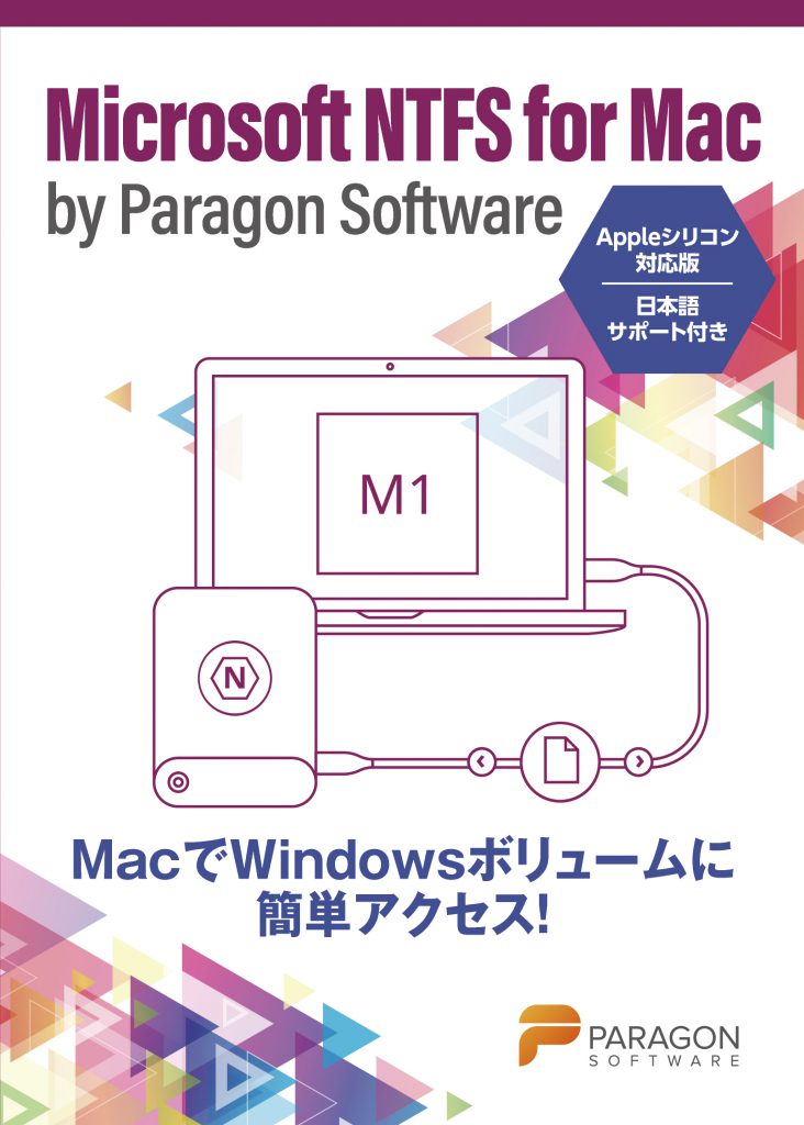 NTFS for Mac