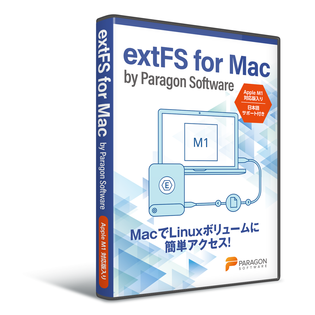 extFS for Mac by Paragon Software