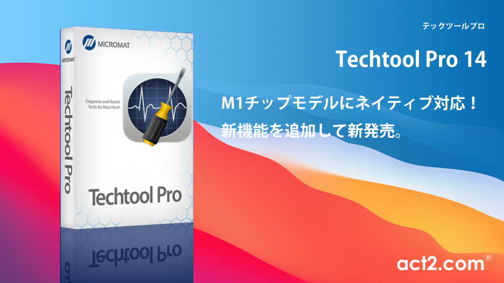 TechTool Pro 14