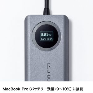 USB-DKM1
