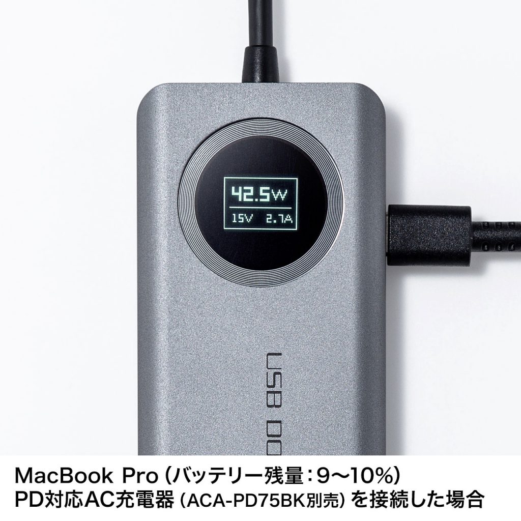 USB-DKM1
