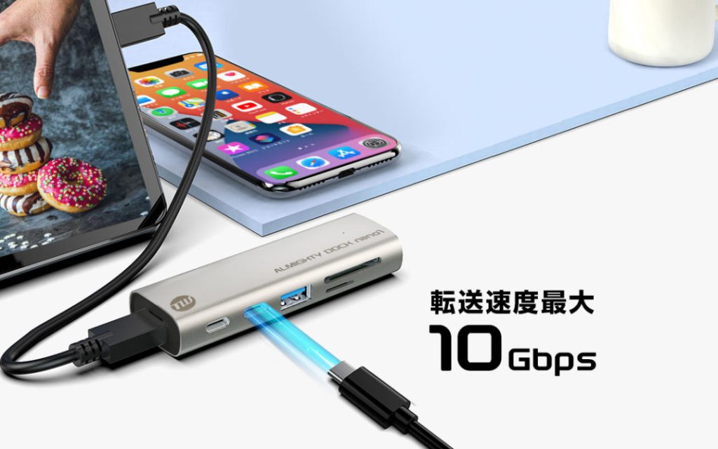 ALMIGHTY DOCK nano1