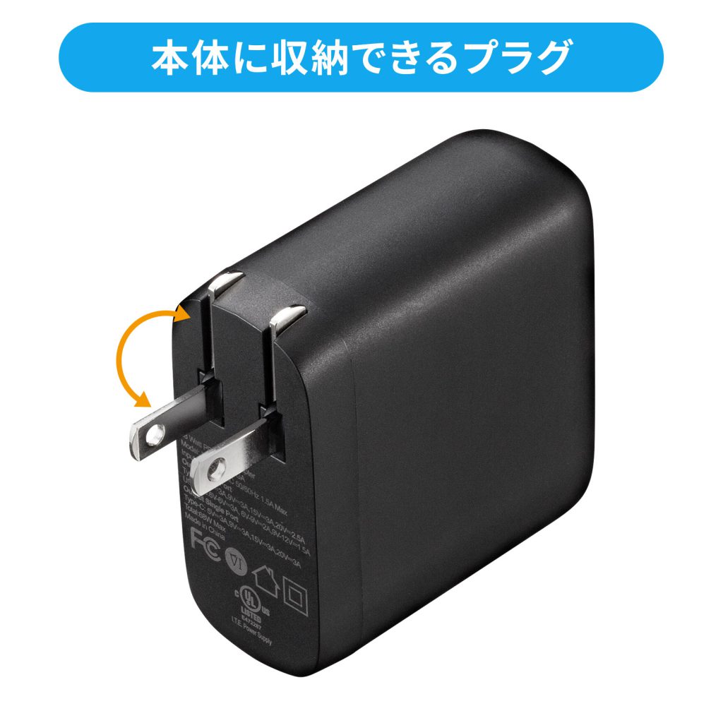 ACA-PD84BK