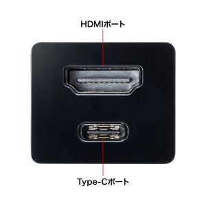 USB-3TCH34BK