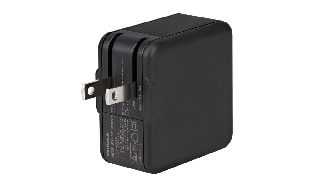 OWL-APD65C2A1G-BK
