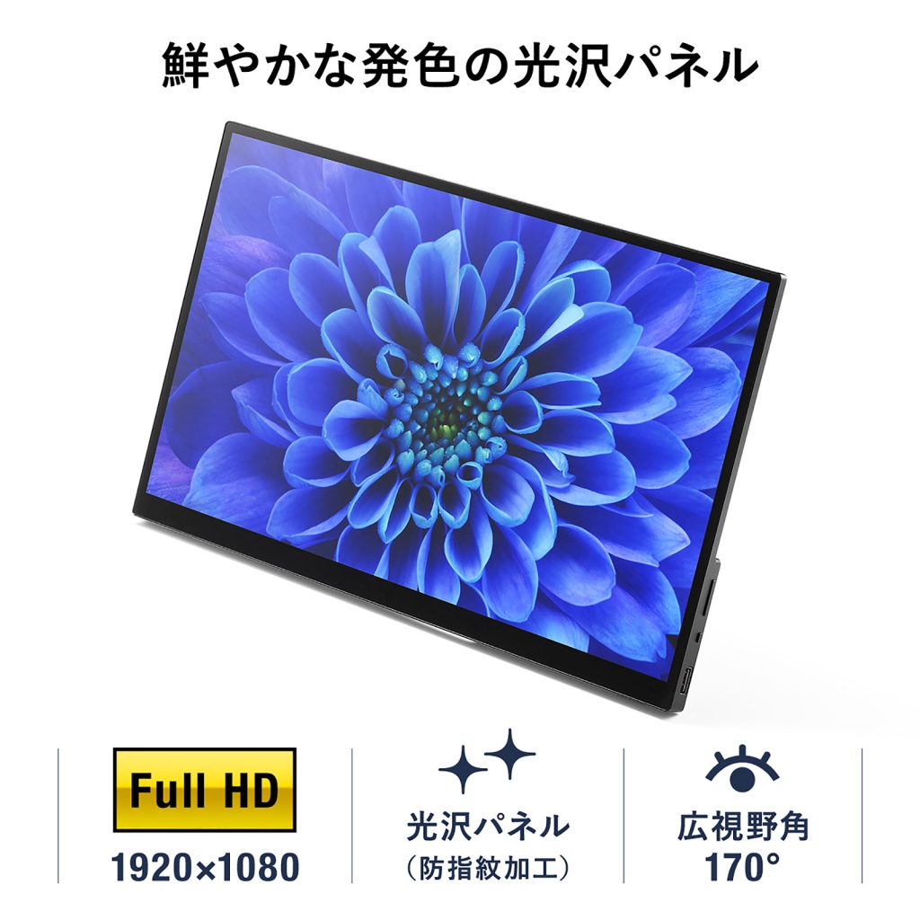 400-LCD006