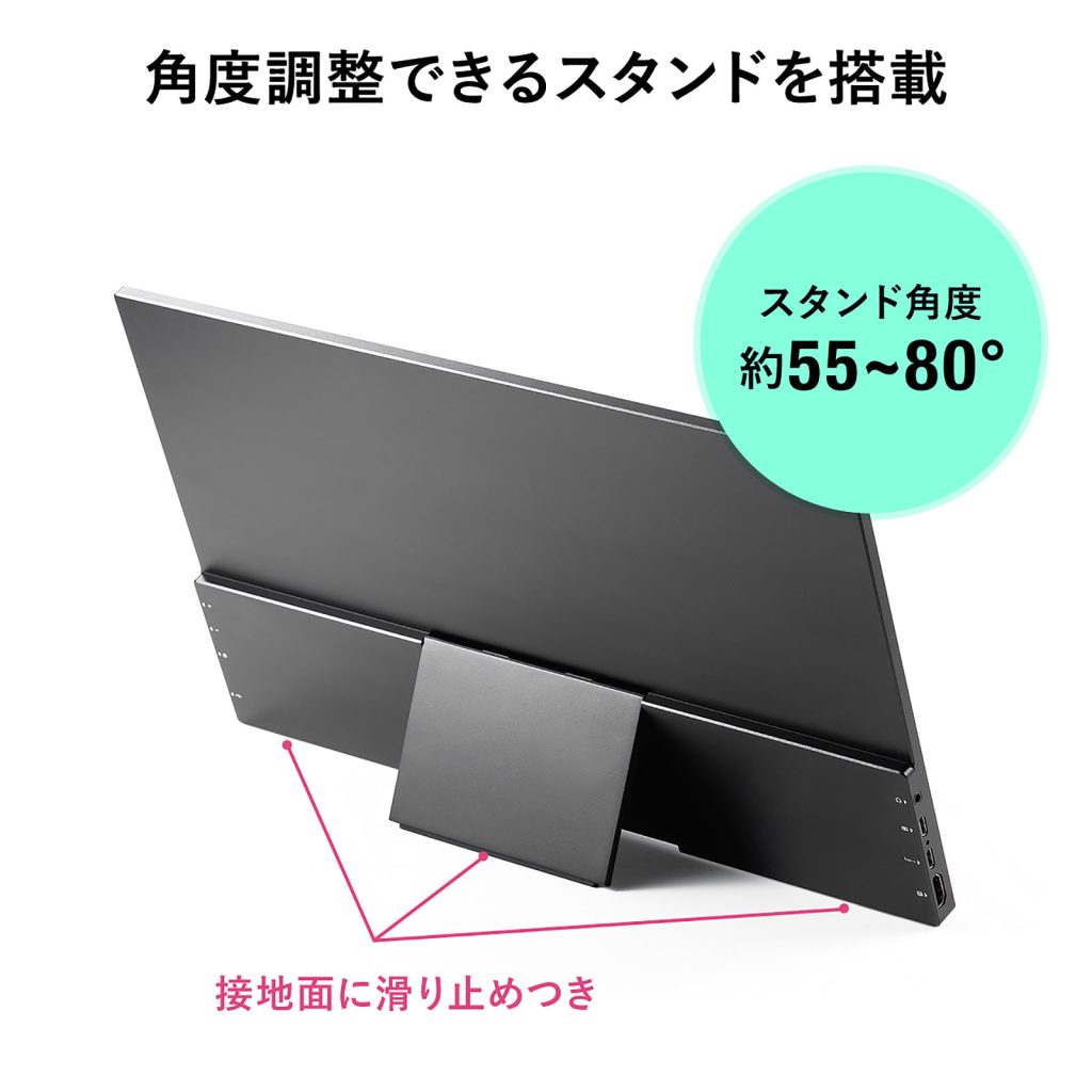 400-LCD006