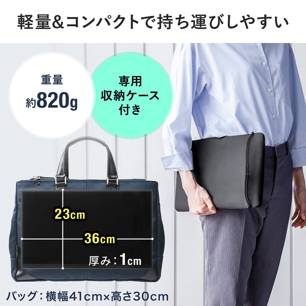 400-LCD006