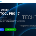 TechTool Pro v.17