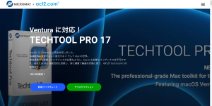 TechTool Pro v.17