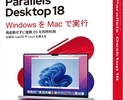 Parallels Desktop 18がARM版のWindows11に対応