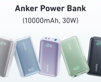 Anker、手のひらサイズのパワフルなモバイルバッテリー「Anker Power Bank」を販売開始