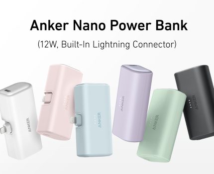 LightningケーブルなしでiPhoneを充電できるモバイルバッテリー「Anker Nano Power Bank」が発売
