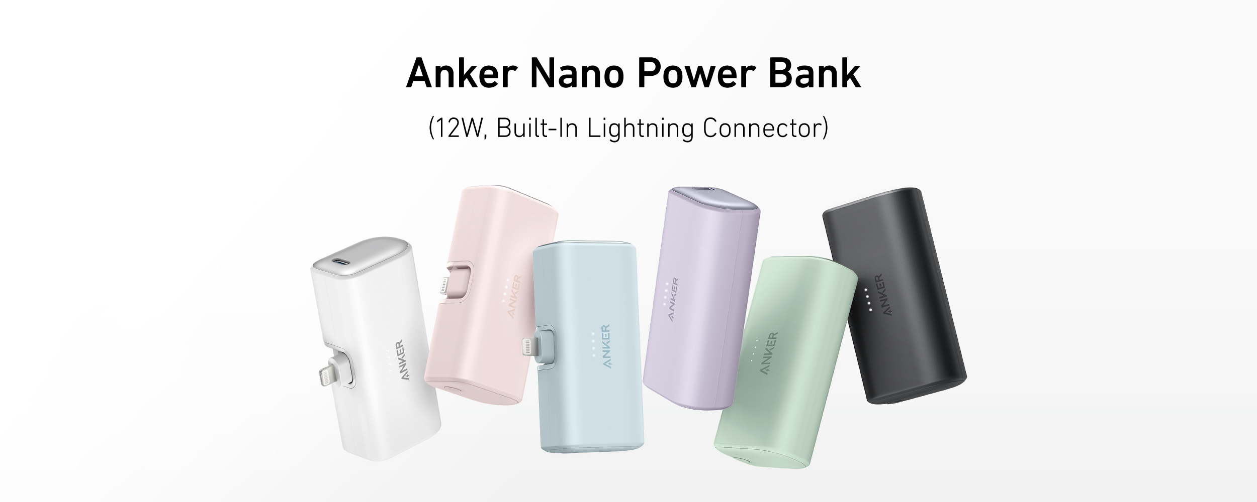LightningケーブルなしでiPhoneを充電できるモバイルバッテリー「Anker Nano Power Bank」が発売