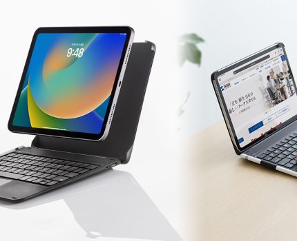 10.9インチ iPad(第10世代)向けBluetoothキーボード「SKB-BTIPAD3BK」が発売