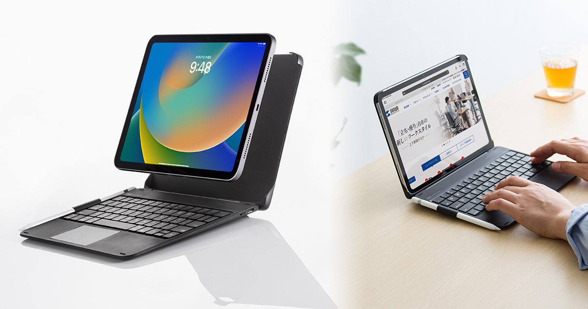 10.9インチ iPad(第10世代)向けBluetoothキーボード「SKB-BTIPAD3BK」が発売