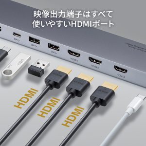 USB-CVDK13