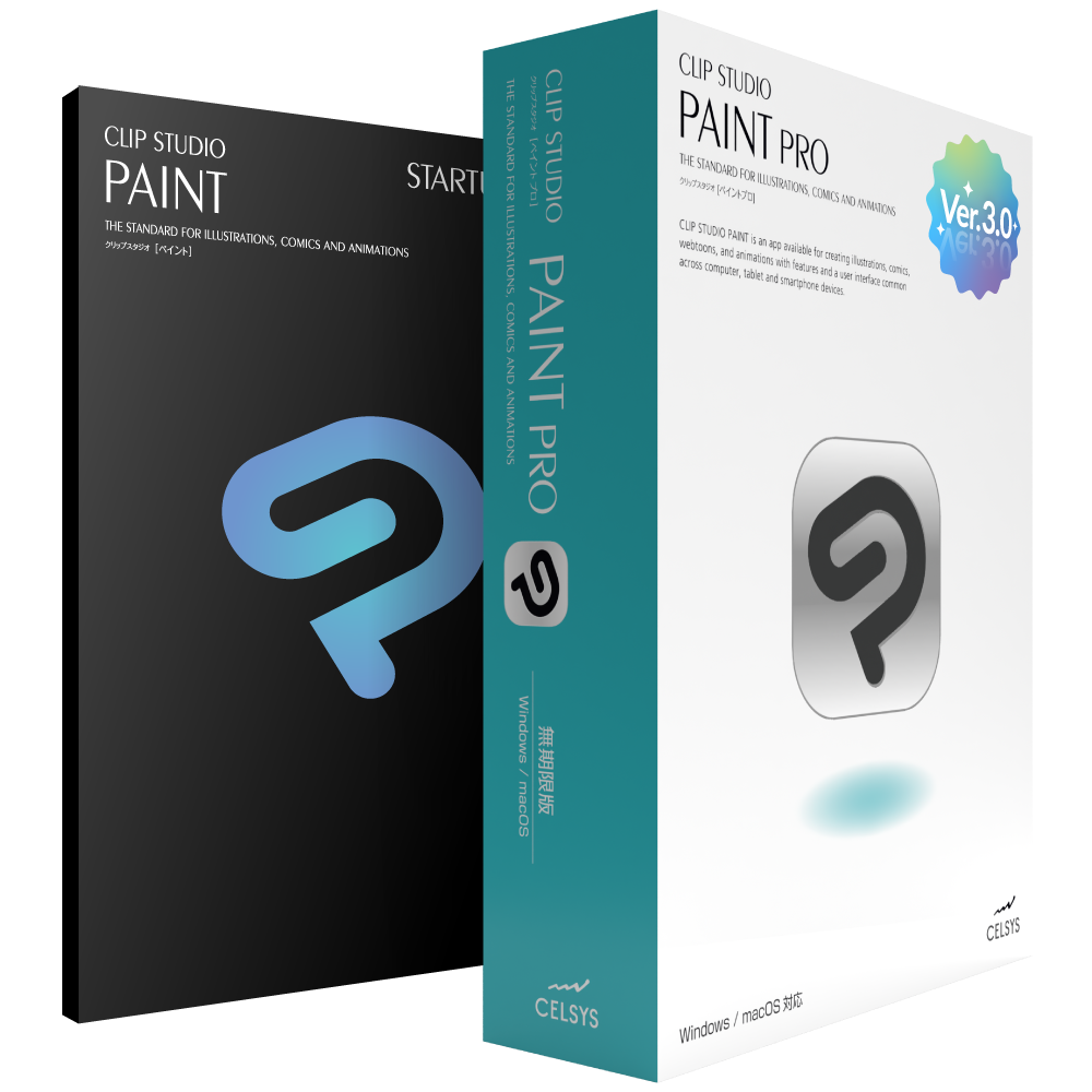 ペイントアプリ「CLIP STUDIO PAINT PRO / EX Ver.3.0」の買い切り版が発売