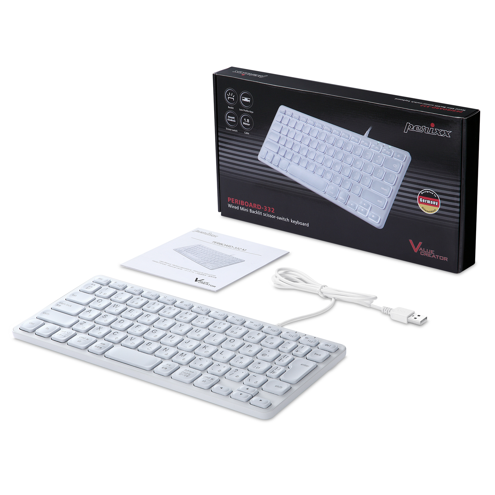 バックライト機能が搭載されたキーボード「Periboard-332」が発売