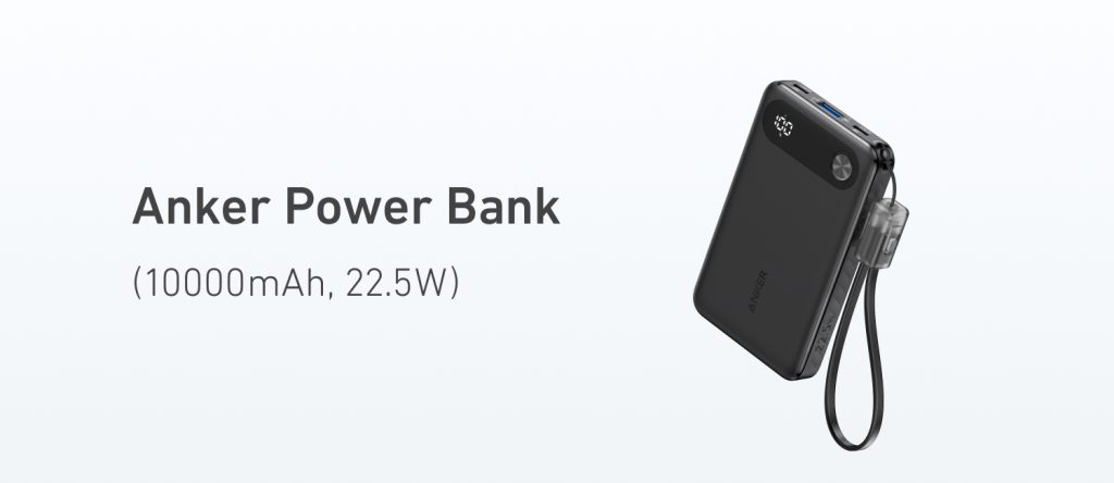 Anker Power Bank