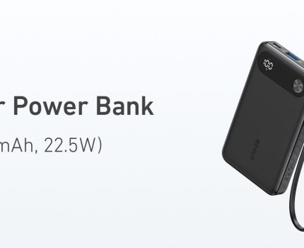Anker、人気モバイルバッテリーの次世代モデル「Anker Power Bank」を発売