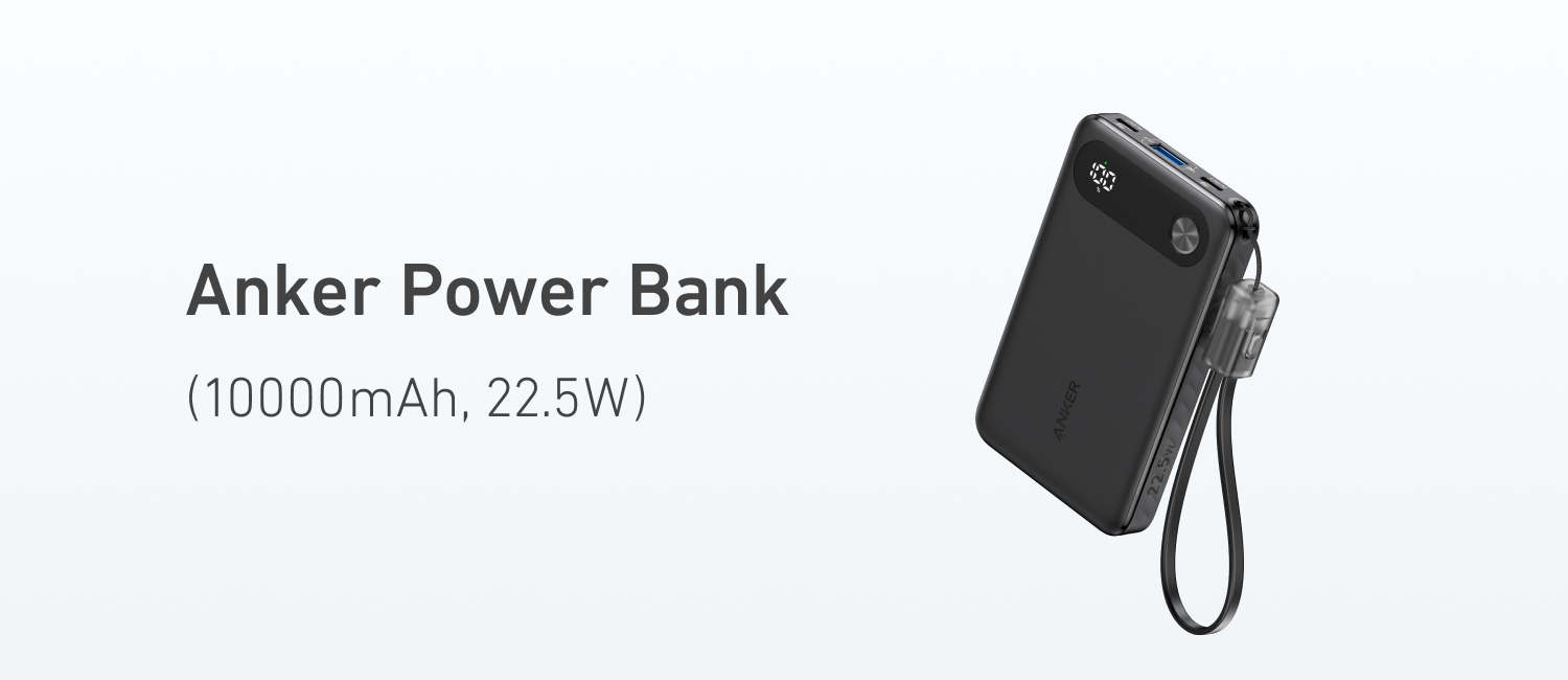 Anker、人気モバイルバッテリーの次世代モデル「Anker Power Bank」を発売