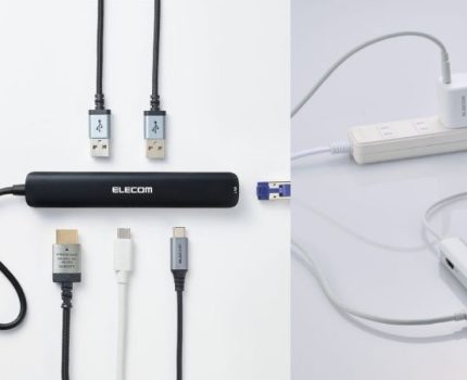 6ポート搭載の薄型USB-Cドッキングステーション「DST-C30」が発売