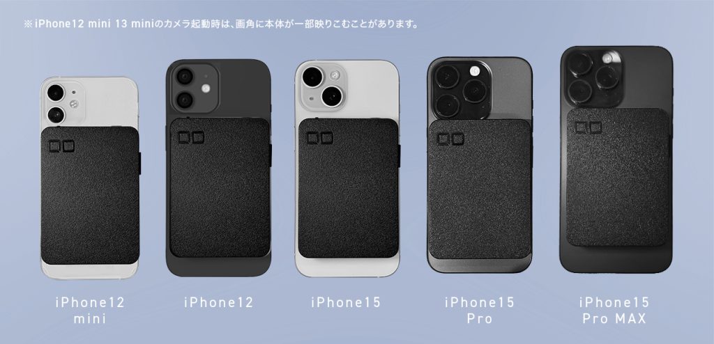 SMARTCOBY Ex SLIM Qi2＆Cable