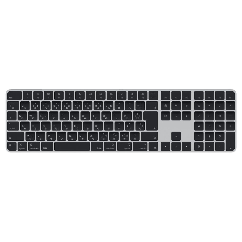 Magic Keyboard