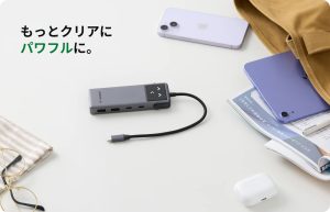 UGREEN Uno 6-in-1 USB-C ハブ