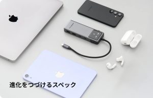 UGREEN Uno 6-in-1 USB-C ハブ