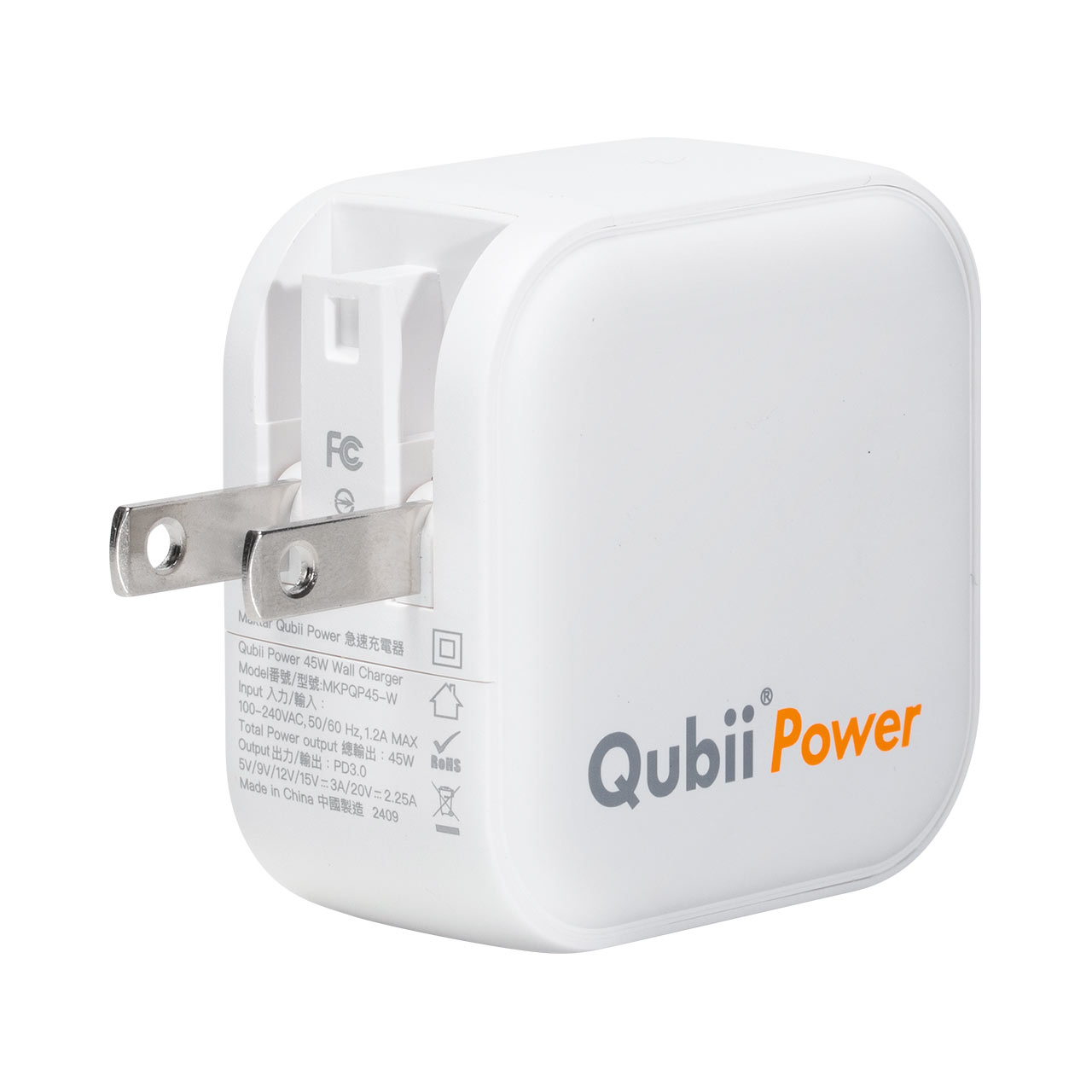 iPhoneを充電しながらバックアップを保存できる充電器「Qubii Power」が発売