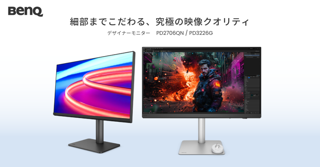 PD3226G