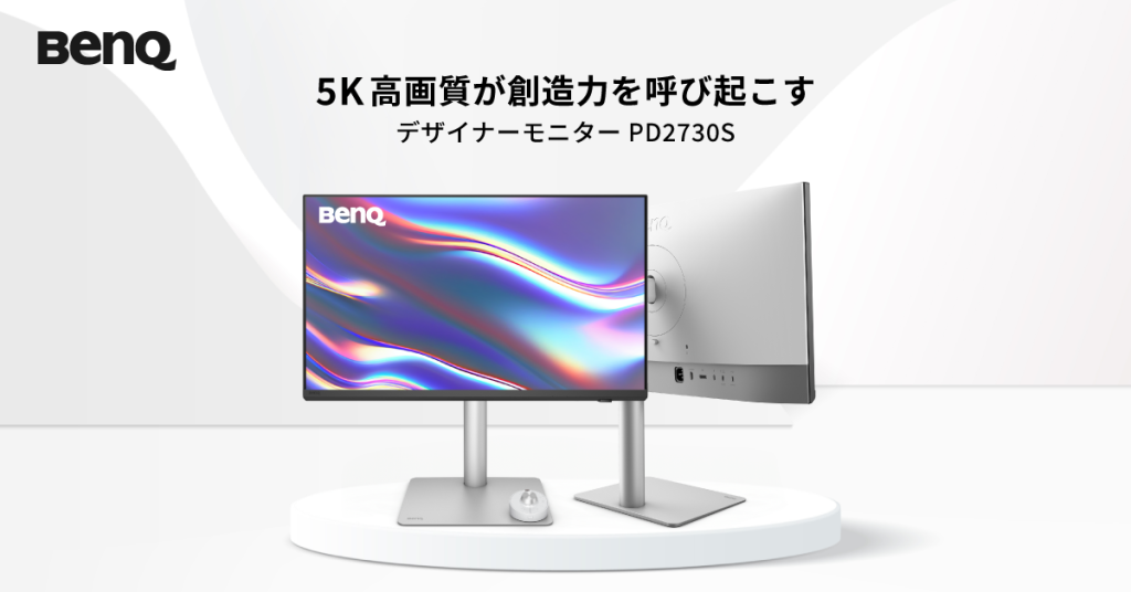 PD2730S