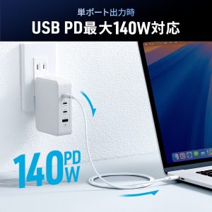 700-AC045W