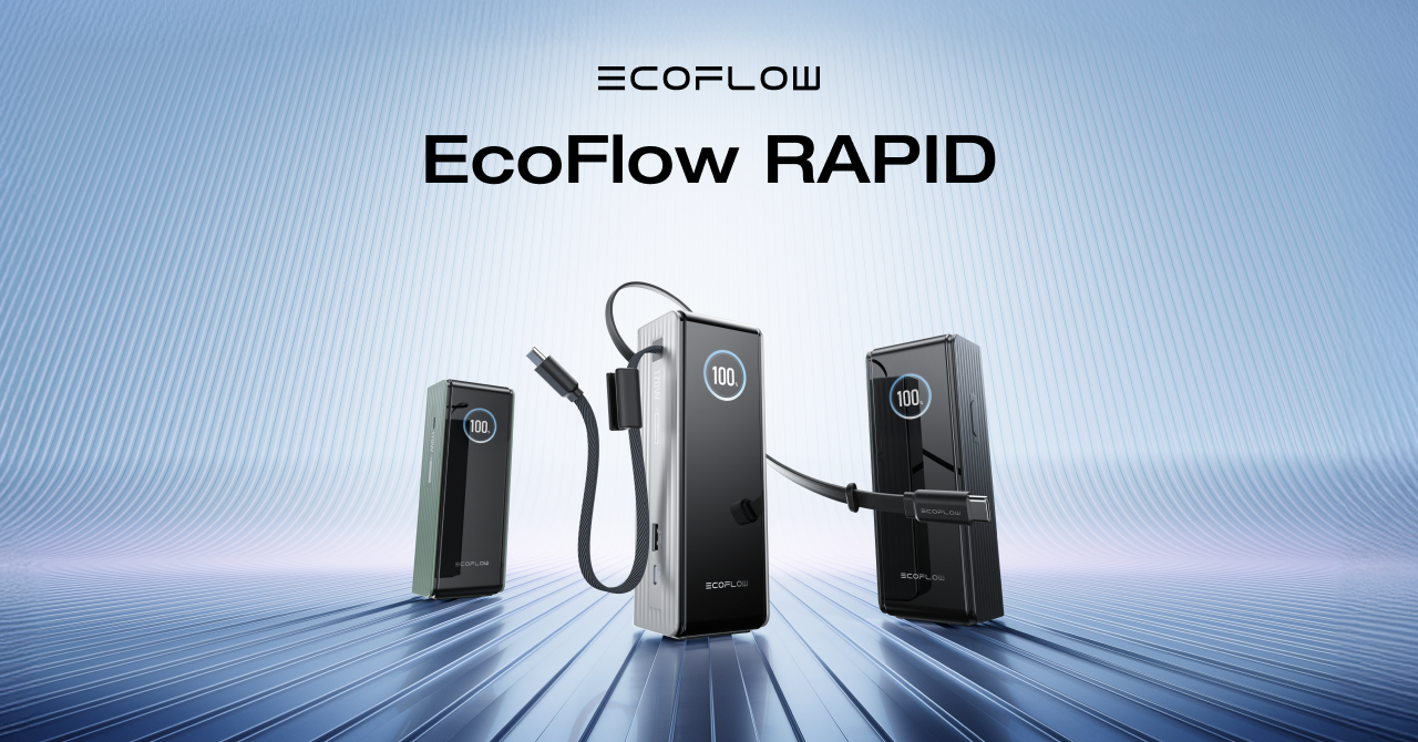 EcoFlow、モバイルバッテリー「RAPIDシリーズ」を発表