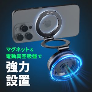 200-STN091BK
